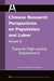 Chinese Research Perspectives on Population and Labor, Volume 8: Towards High-Quality Employment by Wenshu Gao