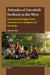 Attitudes of Interfaith Students in the West by Abe Ata