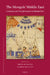 The Mongols' Middle East by Bruno Nicola