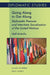 Going Along to Get Along: Diplomatic Pressure and Interstate Socialization at the United Nations by Naif Al-Mulla