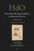 The Arabic Writing Tradition, an Historical Survey, Volume 9: Grammar Until C. 430 Ah by Joep Lameer, Fuat Sezgin