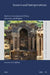 Sources and Interpretations: Studies in Ancient Jewish History, Literature, and Religion by Lawrence H. Schiffman