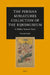 The Persian Miniatures Collection of the Rijksmuseum, a Hidden Treasure Trove by Forough Sajadi