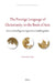 The Prestige Language of Christianity in the Book of Acts: Historical Sociolinguistic Approaches to Multilingualism by Sung Min Park