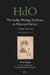 The Arabic Writing Tradition, an Historical Survey, Volume 14: Anthropogeography Part I by Joep Lameer, Fuat Sezgin