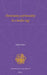 Christianity and Sexuality in a Secular Age by Stephen J. Hunt