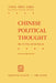 Chinese Political Thought: Mao Tse-Tung and Liu Shao-CHI by Y. P. Chen