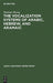 The Vocalization Systems of Arabic, Hebrew, and Aramaic: Their Phonetic and Phonemic Principles by Shelomo Morag