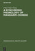 A Synchronic Phonology of Mandarin Chinese by Chin-Chuan Cheng