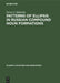 Patterns of Ellipsis in Russian Compound Noun Formations by Steven J. Molinsky