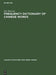 Frequency Dictionary of Chinese Words by Eric Shen Liu