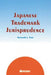 Japanese Trademark Jurisprudence by Kenneth L. Port
