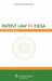 Patent Law in India by M. B. Rao, Manjula Guru