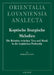 Koptische Liturgische Melodien: Die Relation Zwischen Text Und Musik in Der Koptischen Psalmodia by M. Kuhn