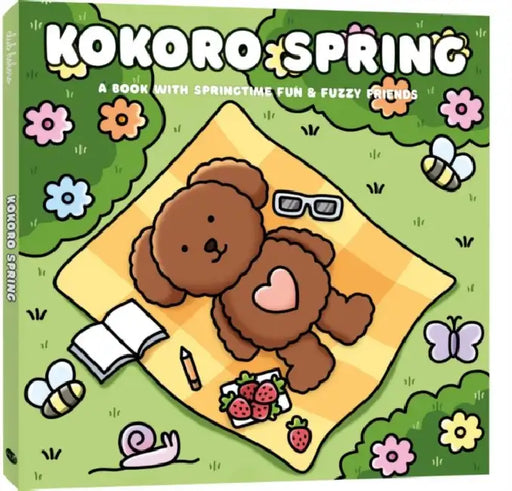 Kokoro Spring by Julia Anna Jes