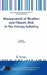 Management of Weather and Climate Risk in the Energy Industry by Alberto Troccoli