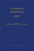 Yearbook of Morphology 1992 by Geert Booij