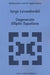 Degenerate Elliptic Equations by Serge Levendorskii
