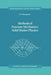 Methods of Fracture Mechanics: Solid Matter Physics by G. P. Cherepanov