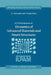 Dynamics of Advanced Materials and Smart Structures by Kazumi Watanabe