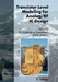 Transistor Level Modeling for Analog/RF IC Design by Wladyslaw Grabinski