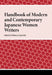 Handbook of Modern and Contemporary Japanese Women Writers by Rebecca Copeland