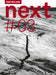 Next #03 by World Press Photo