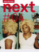 Next 04 by Rodney