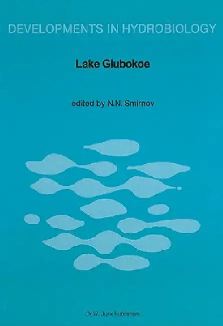 Lake Glubokoe by N. N. Smirnov