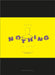 Read Nothing in Here: 21 Things You Should Know about Nothing by Seema Sharma