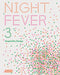 Night Fever 3 Hospitality Design by Sarah Pearson