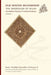 Our Master Muhammad ﷺ the Messenger of Allah. His Sublime Character & Exalted Attributes. Volume 1. by Imam ʿabdall Sirajuddin Al-Husayni