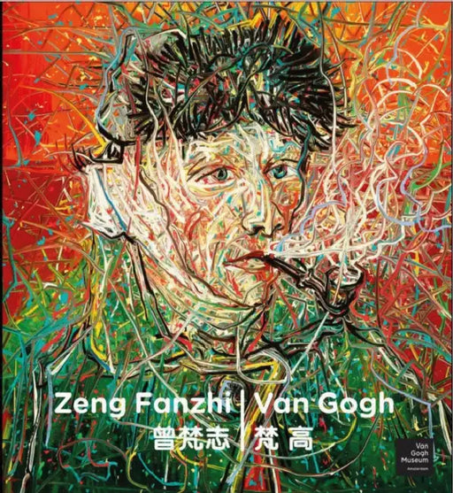 Zeng Fanzhi - Van Gogh by Axel Ruger