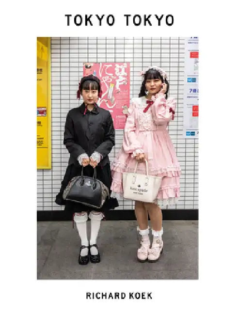 Tokyo Tokyo by Richard Koek