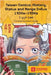 Taiwan Comics: History, Status, and Manga Influx 1930s-1990s by Lee, I-Yun