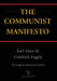 Communist Manifesto (Chiron Academic Press - The Original Authoritative Edition) (2016) by Karl Marx, Friedrich Engels