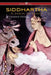SIDDHARTHA (Wisehouse Classics Edition) by Hermann Hesse, David Wyllie