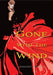 Gone with the Wind (Wisehouse Classics Edition) by Jorge (Professor of Anthropology, Professor of Anthropology, Florida International University) Duany
