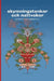 Skymningstankar och nattvakor: Svenska sällsamheter by Zacharias Topelius