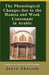 The Phonological Changes Due to the Hamza and Weak Consonant in Arabic by Joyce Akesson