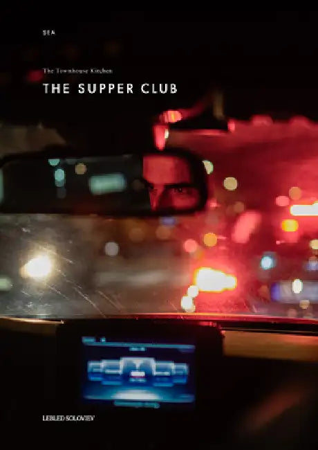 The Townhouse Kitchen Supper Club by Emanuel Sousa, Patricia Sousa