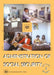 Administration of social security (Social Security Vol. II) by Ilo