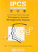 Transgenic Animal Mutagenicity Assays by Ipcs