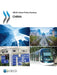 OECD Urban Policy Reviews: China 2015 by OECD