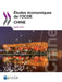 Etudes Economiques de L'Ocde: Chine 2015 by Oecd
