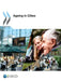 Ageing in Cities by Oecd