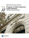 OECD Public Governance Reviews Progress in Chile's Supreme Audit Institution: Reforms, Outreach and Impact by OECD