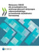 Wytyczne OECD dla przedsiębiorstw wielonarodowych dotyczące odpowiedzialnego prowadzenia dzialalności biznesowej by Oecd