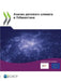 Анализ делового климата by Oecd