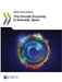 The Circular Economy in Granada, Spain by Oecd